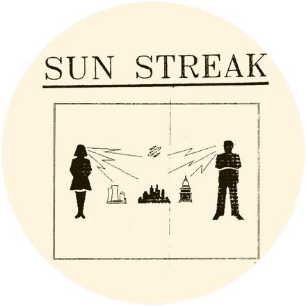 Icon Sunstreak